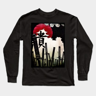 Katana Soul swords and Japan Samurai Long Sleeve T-Shirt